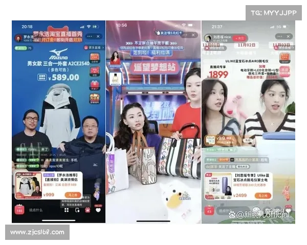 AI体育主播入驻淘宝 实时解说带货运动装备让购物更精彩 AI体育主播入驻淘宝 实时解说带货运动装备让购物更精彩