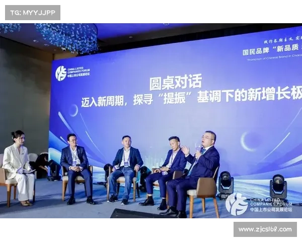 田晓君提出高尔夫经济新战略 聚焦旅游餐饮装备制造等多领域融合发展助力新增长极 田晓君提出高尔夫经济新战略 聚焦旅游餐饮装备制造等多领域融合发展助力新增长极