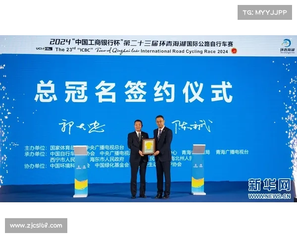蒙特雷赛组委会因球具质量问题紧急更换供应商引发关注 蒙特雷赛组委会因球具质量问题紧急更换供应商引发关注