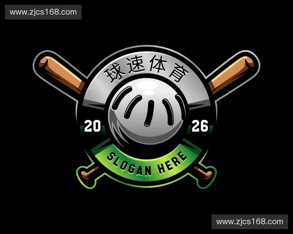 初识球速体育官网